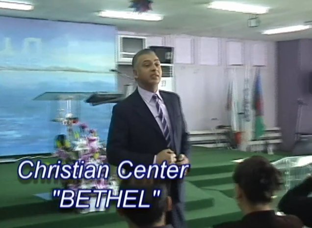 Christian Center “Bethel”